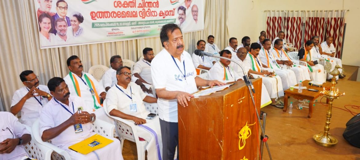 യുഡിഎഫ് അധികാരത്തിൽ വന്നാൽ പാട്ട കാലാവധി കഴിഞ്ഞ എസ്റ്റേറ്റുകൾ പട്ടിക വിഭാഗങ്ങൾക്കും ഭൂരഹിതർക്കും പതിച്ചു നൽകും