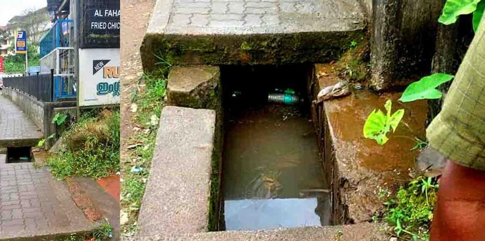 സൂക്ഷിച്ചാൽ ദുഃഖിക്കേണ്ട!അപകടക്കെണിയൊരുക്കി ഫൂട്ട്പാത്ത്