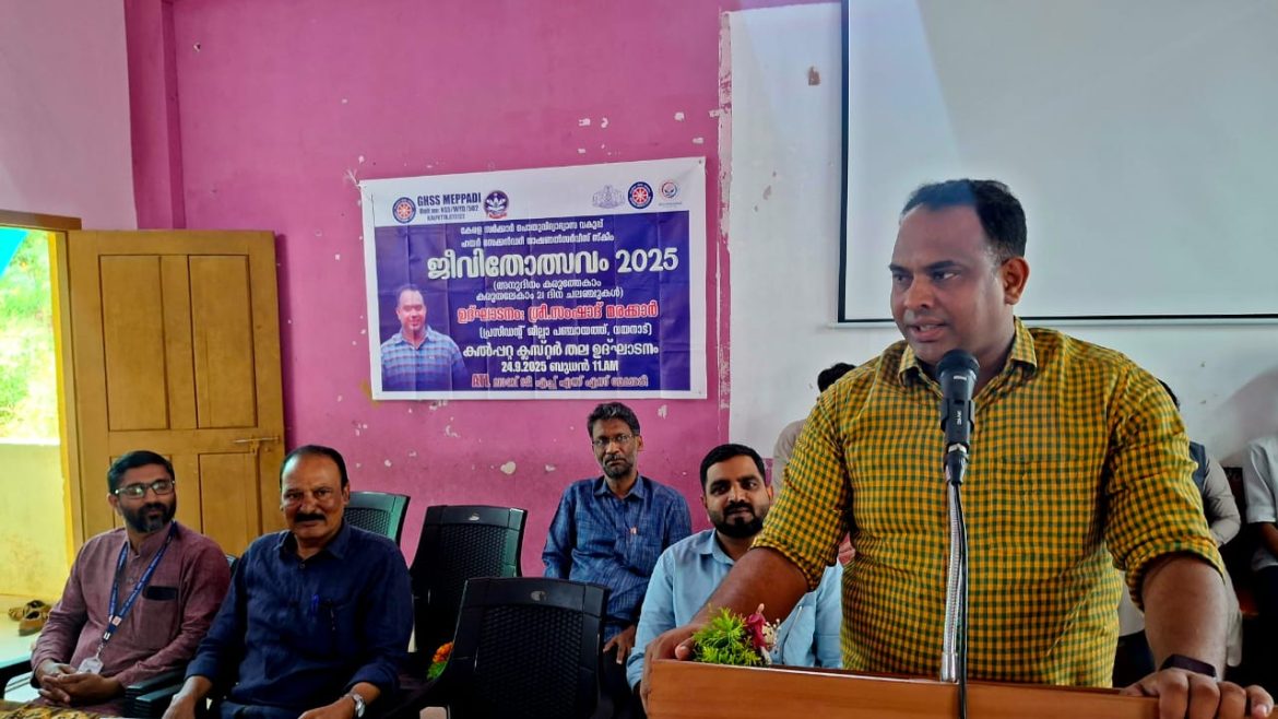 ജീവിതോത്സവം 2025 കുടുംബ ബന്ധങ്ങളെ സുദൃഢമാക്കും- സംഷാദ് മരക്കാർ