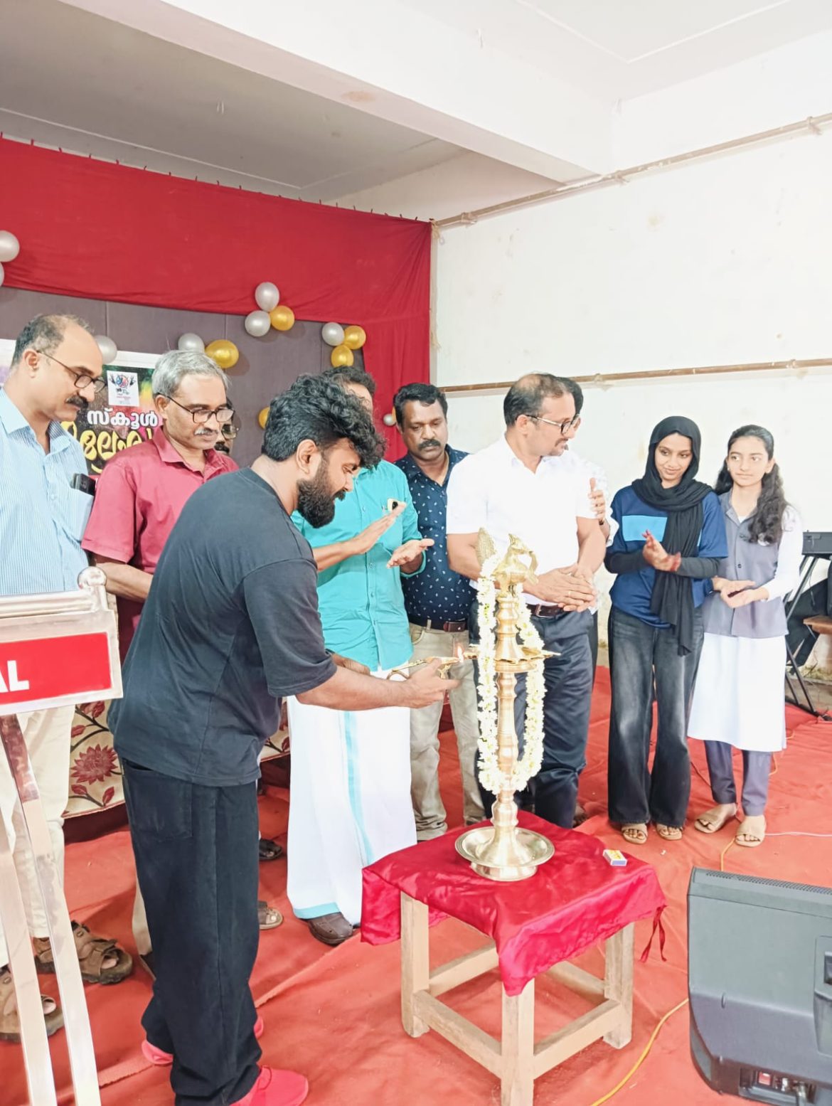 തുടിതാളം സ്കൂൾ കലോത്സവം