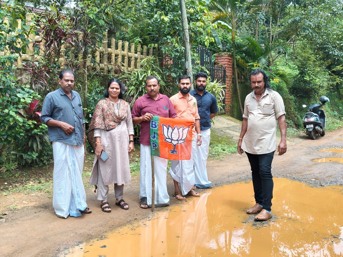 പാലാക്കുളി-ചെറുപുഴ റോഡ്:ഉടൻ ഗതാഗതയോഗ്യമാക്കണം-ബി.ജെ.പി