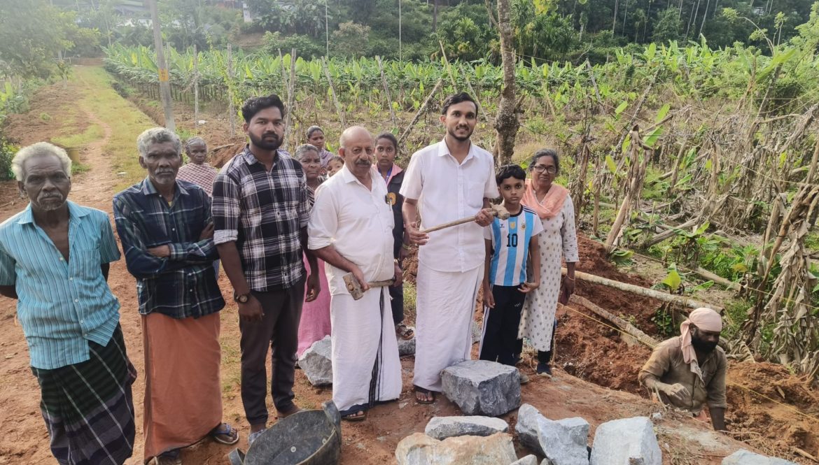 മഠത്തുംകുനി-കോളിയാണ ക്കുന്ന് ഉന്നതി നടപ്പാത പ്രവൃത്തി ഉദ്ഘാടനം ചെയ്തു