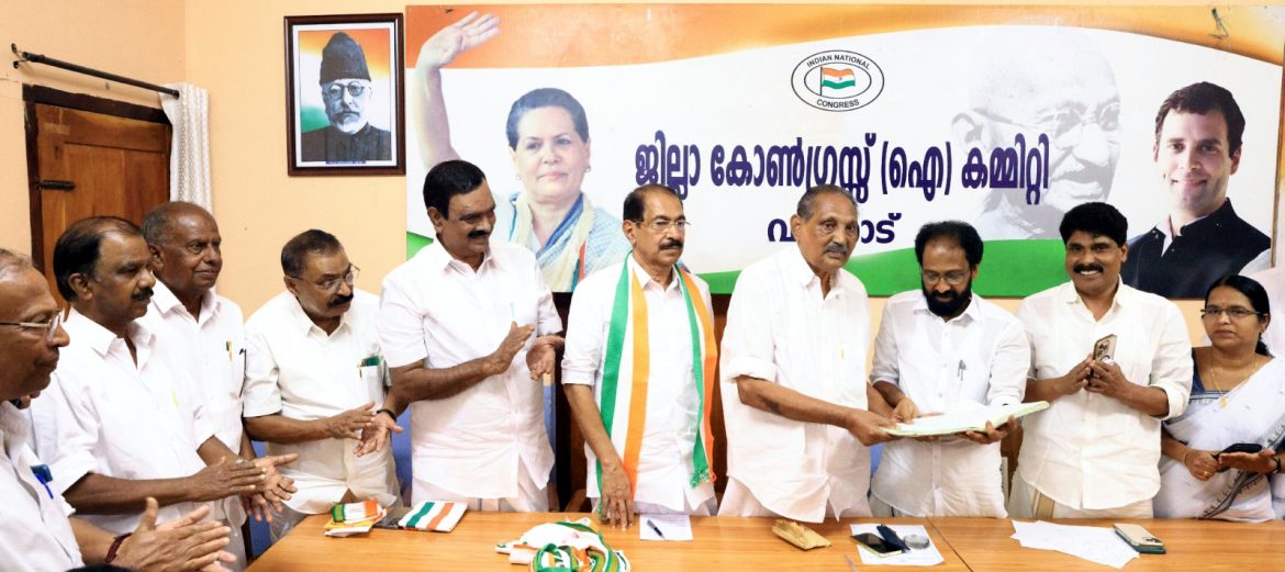 അഡ്വ.ടി ജെ ഐസക് വയനാട് ഡി സി സി പ്രസിഡന്റായി ചുമതലയേറ്റു
