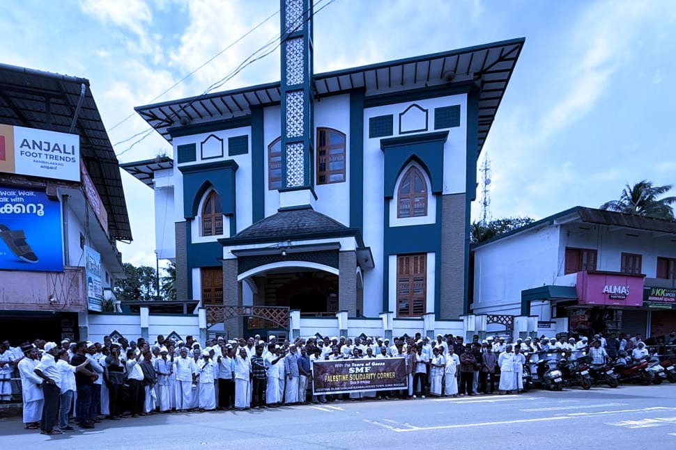 ഫലസ്തീൻ ജനതക്ക് ഐക്യദാർഢ്യ സദസ്സ് സംഘടിപ്പിച്ചു
