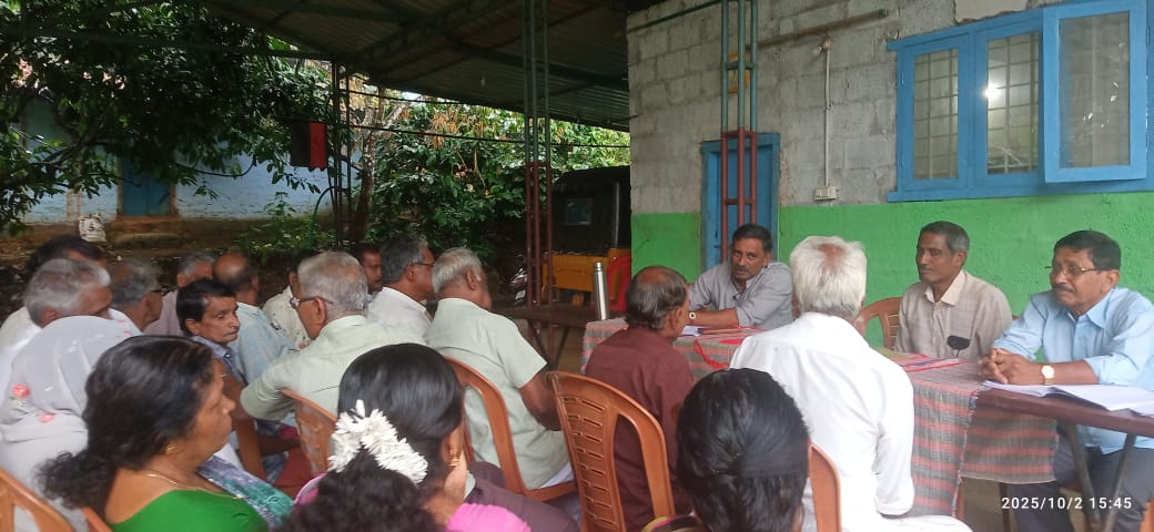 2022-2023 വർഷത്തെ തേയിലചപ്പിന് കെ എസ് ടി ജി എ 1 രൂപ അധിക വില നൽകും