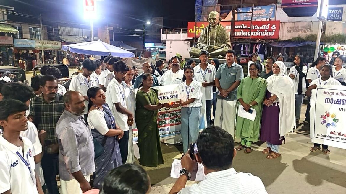 ജി.വി.എച്ച്.എസ്.എസ് മാനന്തവാടി “ഹൃദ്യം ” എൻ.എസ്.എസ് ദ്വിദിന സഹവാസ ക്യാമ്പിൻ്റെ ഭാഗമായി സമത്വജ്വാല തെളിയിച്ചു