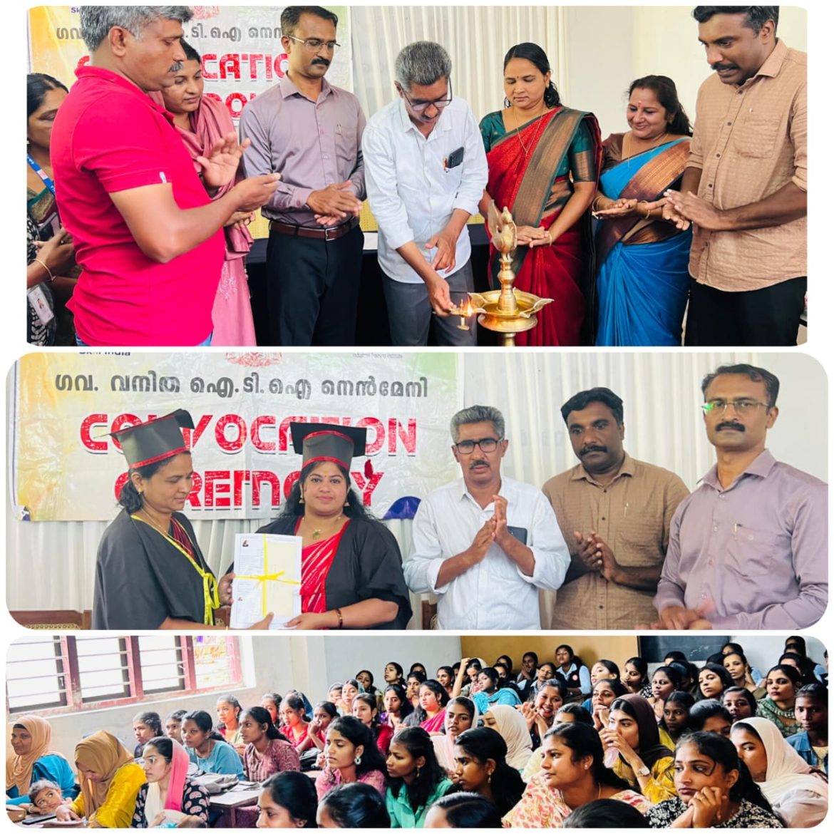 നെൻമേനി വനിതാ ഐ.ടി.ഐ-യിൽ കോൺവൊക്കേഷൻ നടത്തി