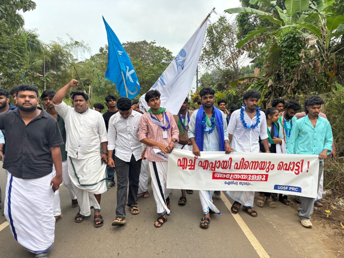 ജില്ലയിൽ കെ എസ് യു വിന് ചരിത്ര വിജയം