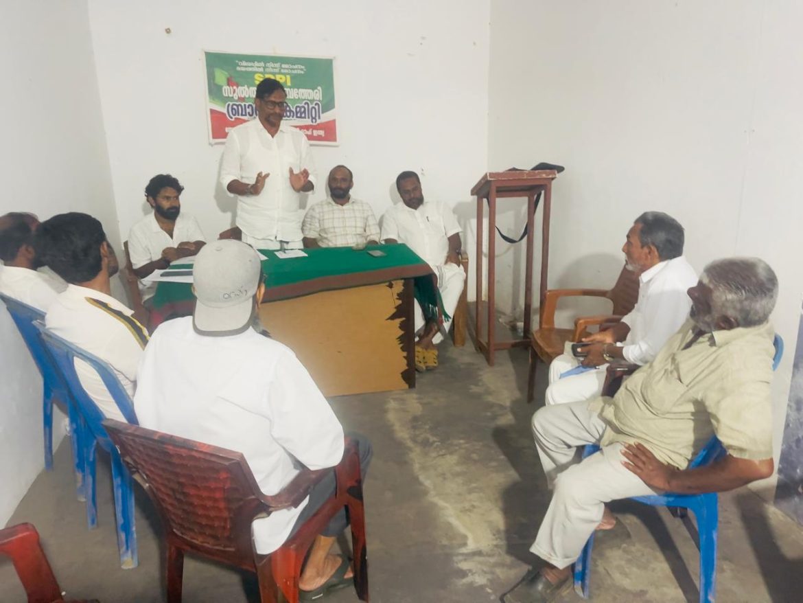 പെരിക്കല്ലൂർ–ബൈരക്കുപ്പ പാലം ഉടൻ യാഥാർഥ്യമാക്കണം:എസ്ഡിപിഐ