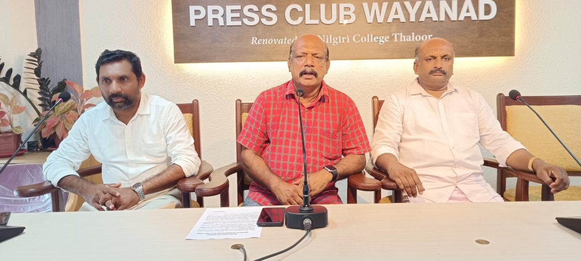 പ്രൊഫസർ രാജീവ് കൊച്ചുപറമ്പിൽ നയിക്കുന്ന അവകാശ സംരക്ഷണ യാത്ര മറ്റന്നാൾ മാനന്തവാടി രൂപതയിലെ 4 കേന്ദ്രങ്ങളിൽ പര്യടനം നടത്തും