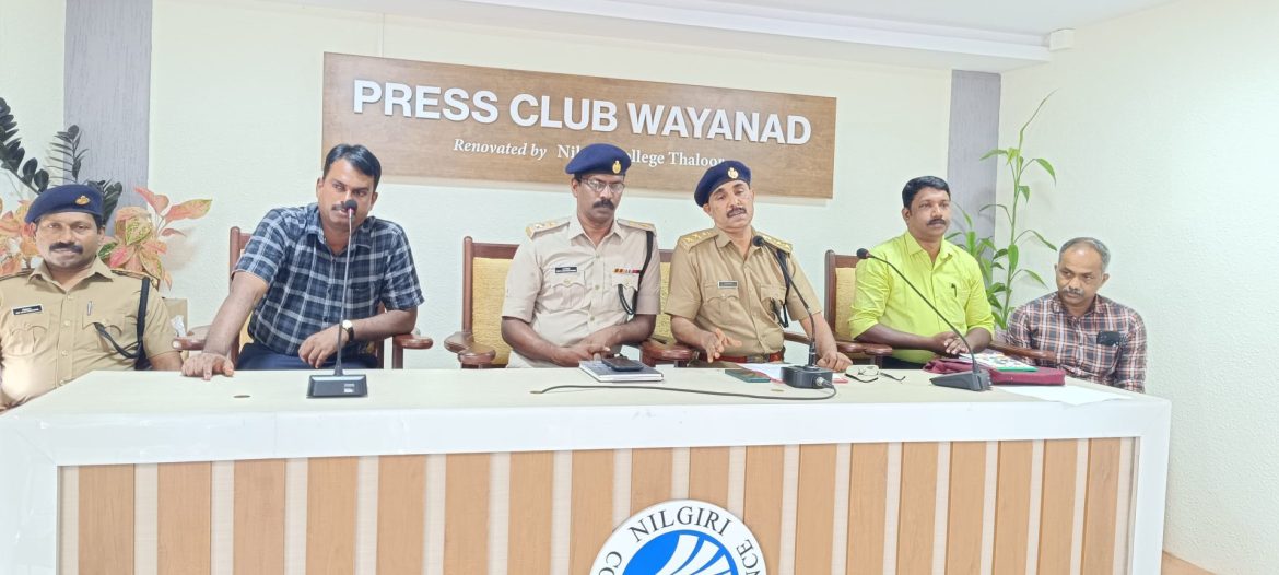 ഇരുപത്തിയൊന്നാമത് സംസ്ഥാന എക്സൈസ് കലാ കായികമേള 17-ന് ആരംഭിക്കും