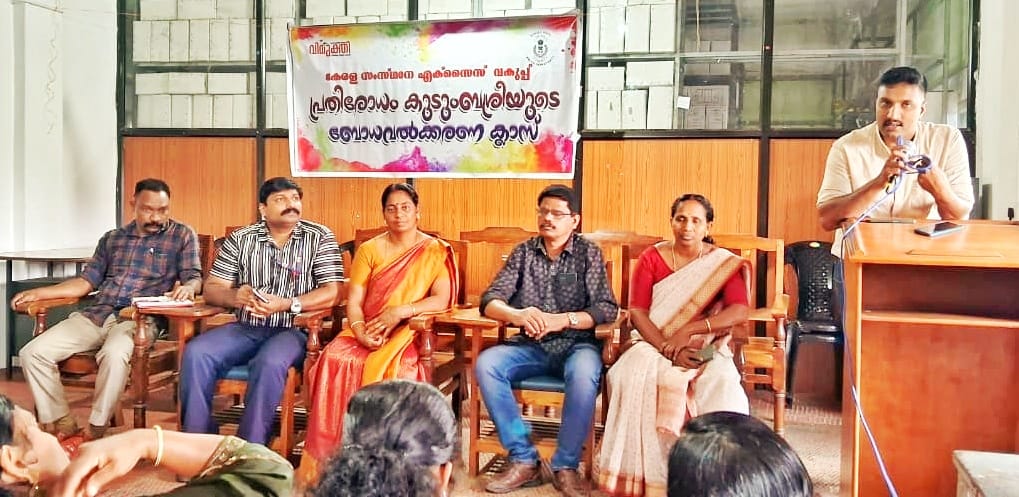 “പ്രതിരോധം കുടുംബശ്രീയിലൂടെ”