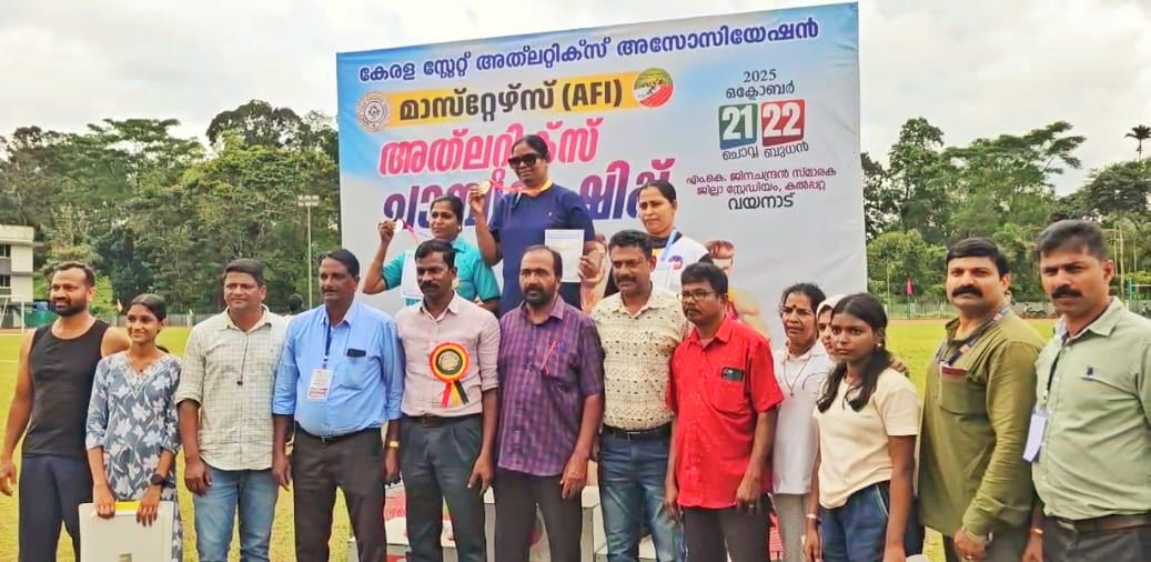 സ്റ്റേറ്റ് മാസ്റ്റേഴ്സ് അത്ലറ്റിക്സ്ചാ മ്പ്യൻഷിപ്പ്:വിജയികൾക്ക് ഡെപ്യൂട്ടി എക്സൈസ് കമ്മീഷണർ സമ്മാനവിതരണം നടത്തി