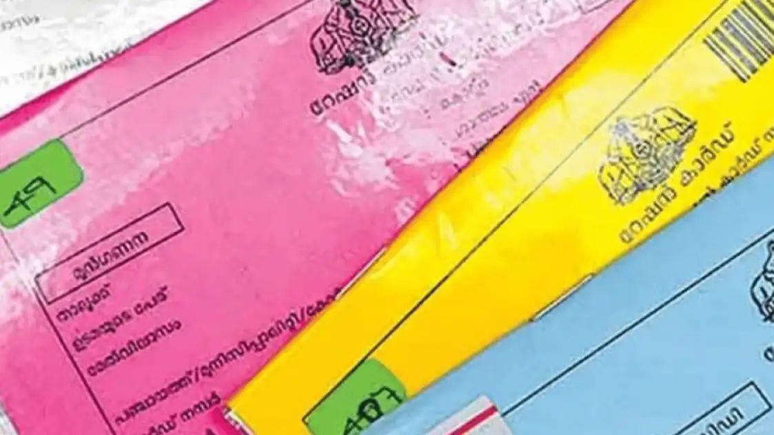 ഒരവസരം കൂടി,മുൻഗണനാ റേഷൻ കാര്ഡിന് അപേക്ഷിക്കാനുള്ള തീയതി നീട്ടി