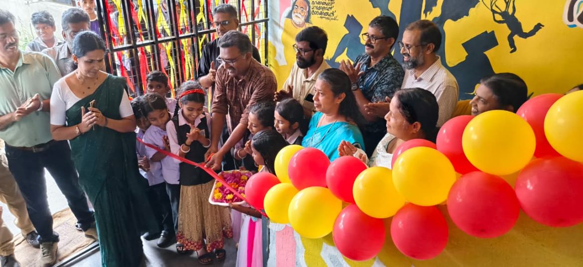 വായനക്കൂട് ലൈബ്രറി ഉദ്ഘാടനം ചെയ്തു
