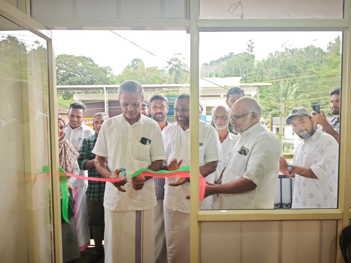 എസ്ഡിപിഐ തവിഞ്ഞാൽ പഞ്ചായത്ത് കമ്മിറ്റി ഓഫീസ് ഉദ്ഘാടനം ചെയ്തു