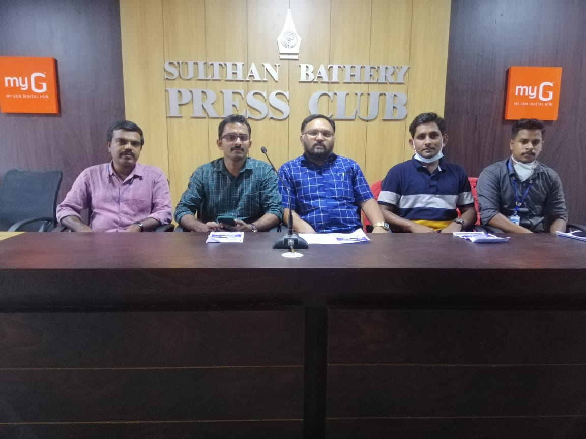 കേരള പിറവി ദിനത്തിൽ യാചന സമരം നടത്തും-എസ് എൻ പി എസ് ഇ സി കെ