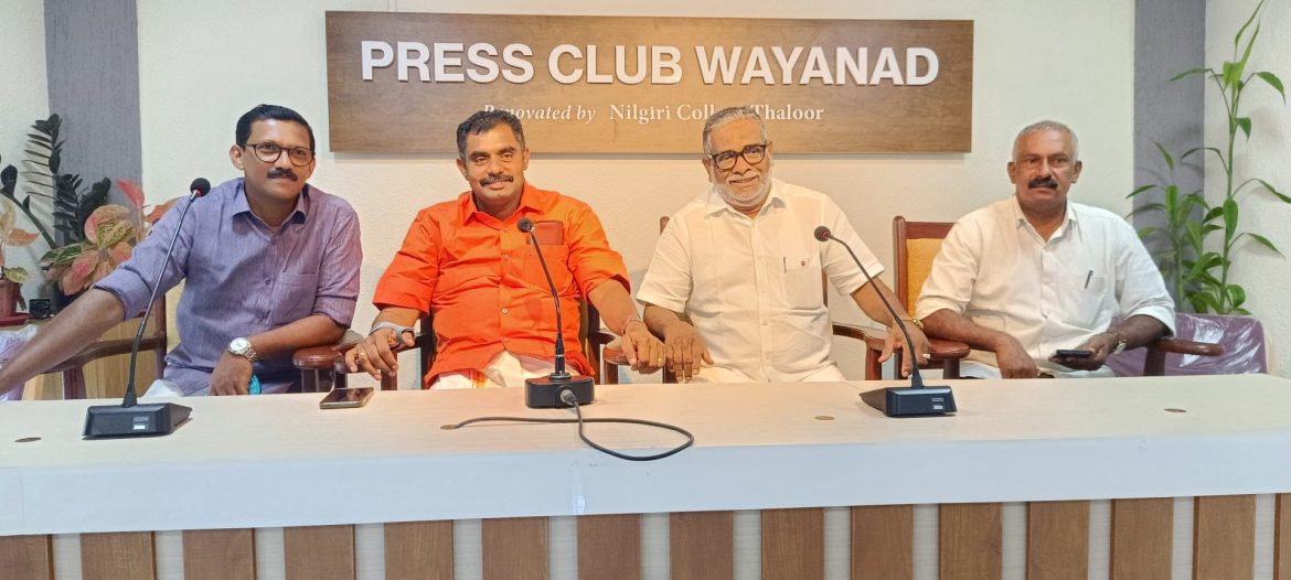 കേരള ഹോട്ടൽ ആൻഡ് റസ്റ്റോറന്റ് അസോസിയേഷൻ ജില്ലാ സമ്മേളനം നവംബർ നാലിന് ചുണ്ടയിൽ