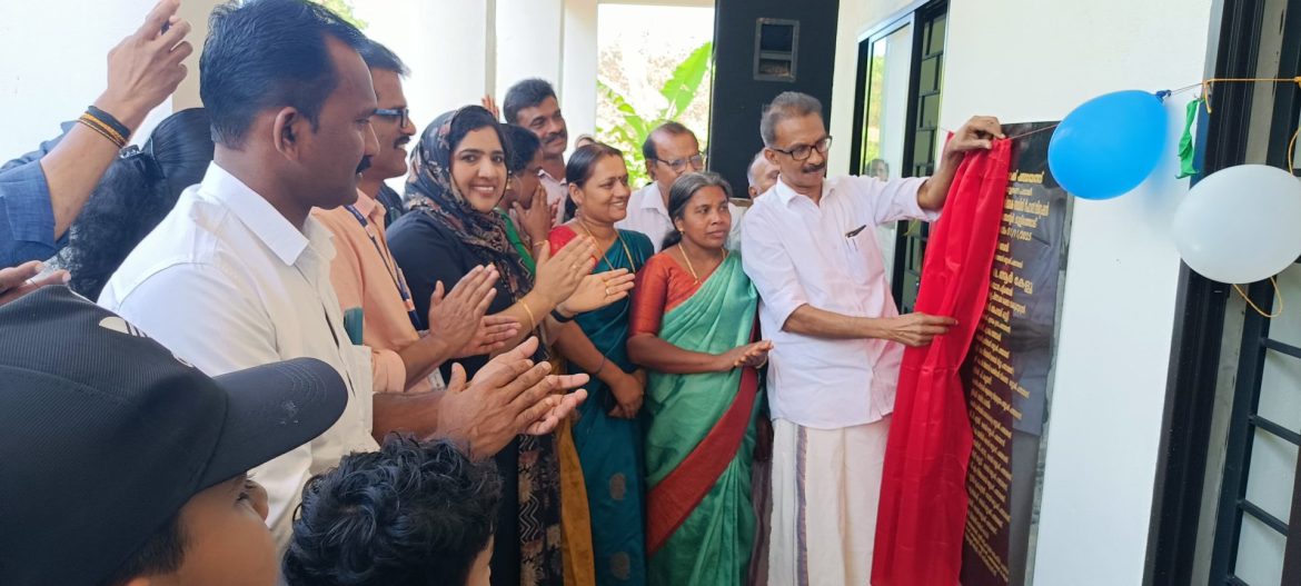 വി എസ് അച്യുതാനന്ദൻ സ്മാരക  റിഹാബിലിറ്റേഷൻ & തെറാപ്പി സെന്റർ ഉദ്ഘാടനം ചെയ്തു