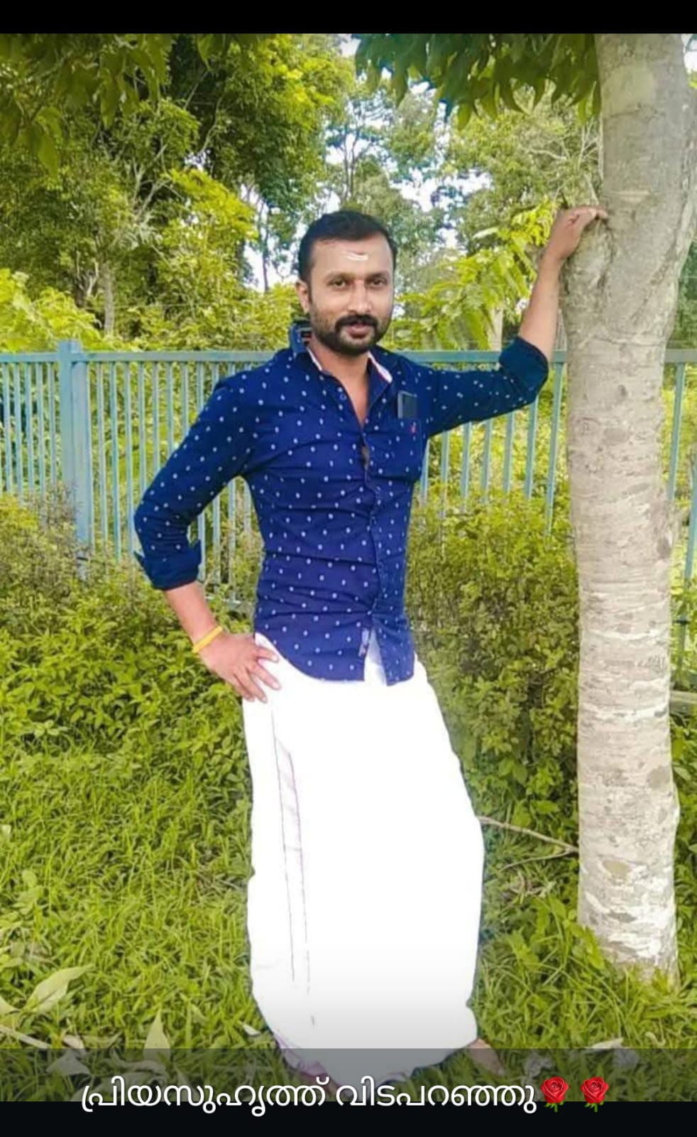 വാഹനം കഴുകി കൊണ്ടിരിക്കവേ ഓട്ടോ ഡ്രൈവർ കുഴഞ്ഞുവീണു മരിച്ചു