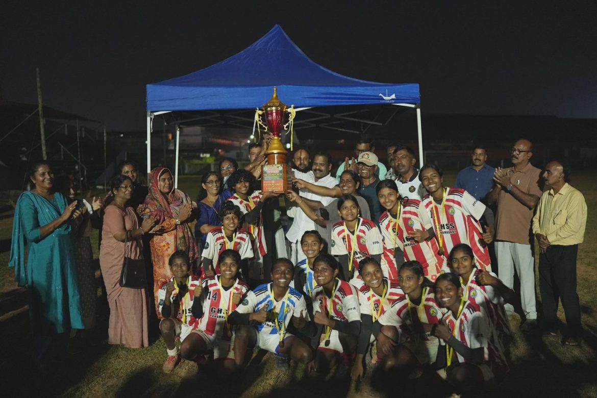 അണ്ടർ 17 ഫുട്ബോൾ ടൂർണ്ണമെന്റ് വിമൻസ് 2025