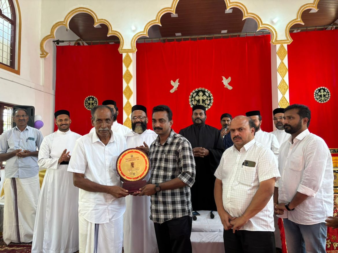 സൺഡേ സ്കൂൾ അധ്യാപക സംഗമം