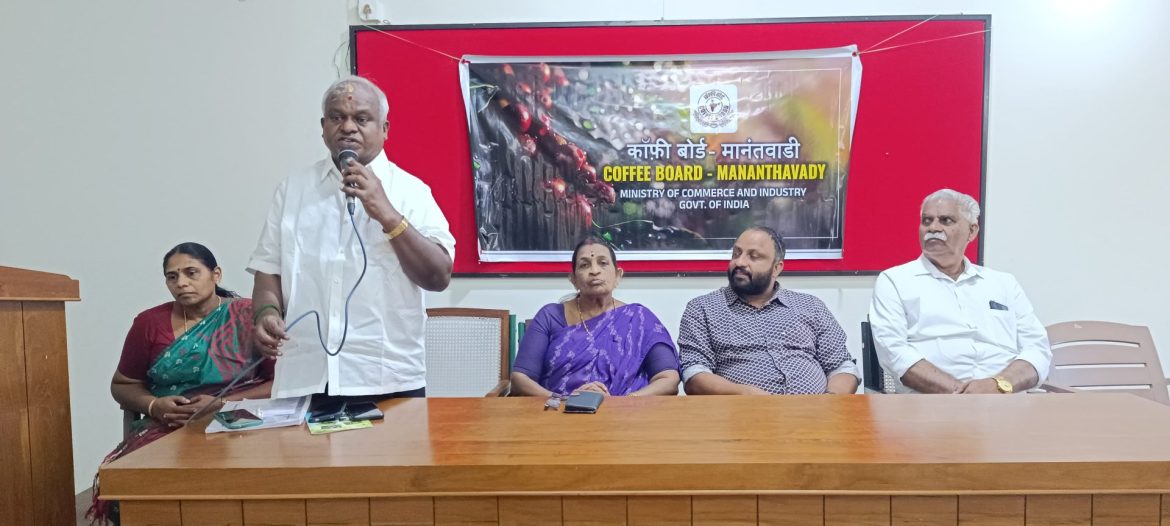 ഇ.യു.ഡി.ആർ:ഇന്ത്യ കോഫി രജിസ്ട്രേഷൻ ക്യാമ്പ് നടത്തി