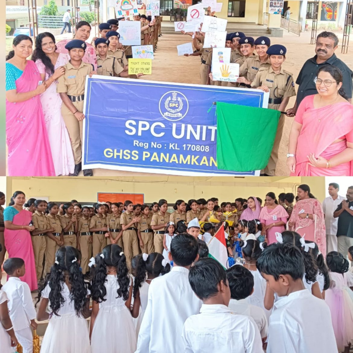 ശിശുദിന റാലിയും കളിപ്പാട്ട വിതരണവും നടത്തി