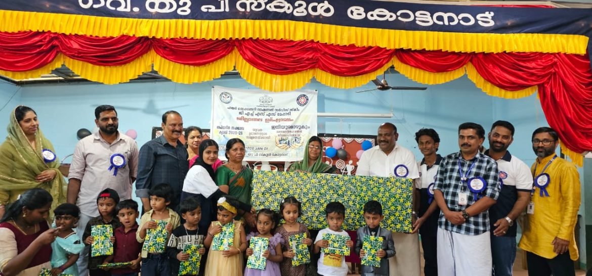 ഹയർസെക്കൻഡറി നാഷണൽ സർവീസ് സ്കീം സപ്തദിന സഹവാസ ക്യാമ്പുകൾക്ക് ജില്ലയിൽ തുടക്കമായി