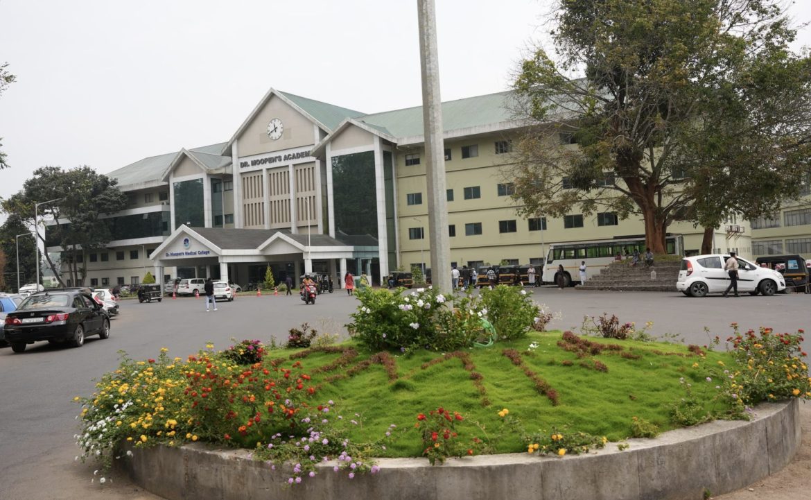 മെഡിക്കൽ പി ജി യിൽ 100 ശതമാനം വിജയം കൈവരിച്ച് ഡോ.മൂപ്പൻസ് മെഡിക്കൽ കോളേജ് വിദ്യാർത്ഥികൾ