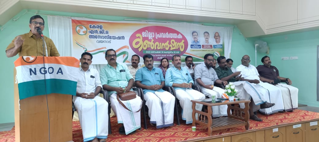 മെഡി സെപ്പ്,ലോൺ റിക്കവറി;സർക്കാറിന്റെ വഞ്ചന അവസാനിപ്പിക്കണം:എ.എം ജാഫർഖാൻ