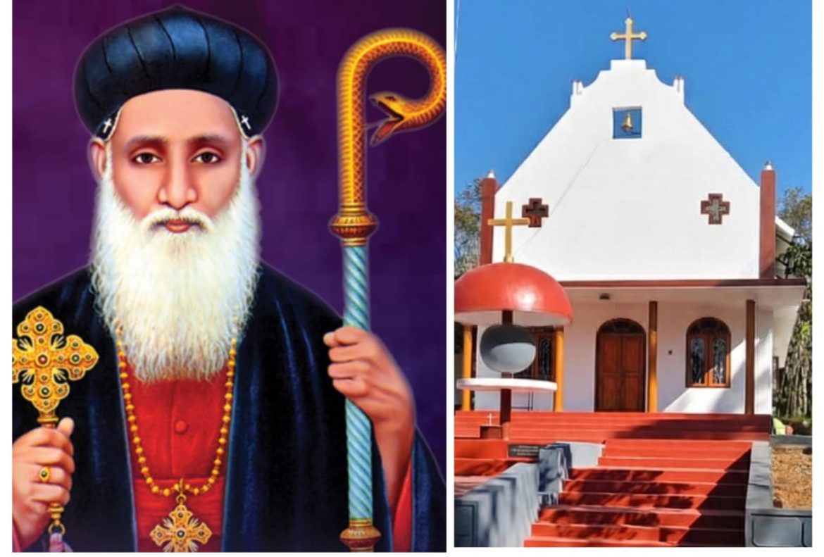 വയനാട്ടിൽ ആദ്യമായി മോർ അബ്ദുൾ ജലീൽ ബാവയുടെ തിരുശേഷിപ്പ് സ്ഥാപിക്കുന്നു