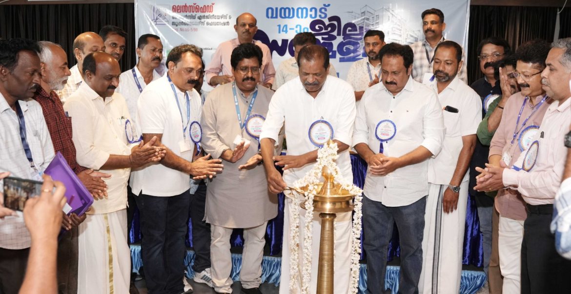 നവലോക സൃഷ്ടിക്കായി ലെൻസ്ഫെഡ് മുന്നിട്ടിറങ്ങണം മന്ത്രി:ഒ.ആർ.കേളു