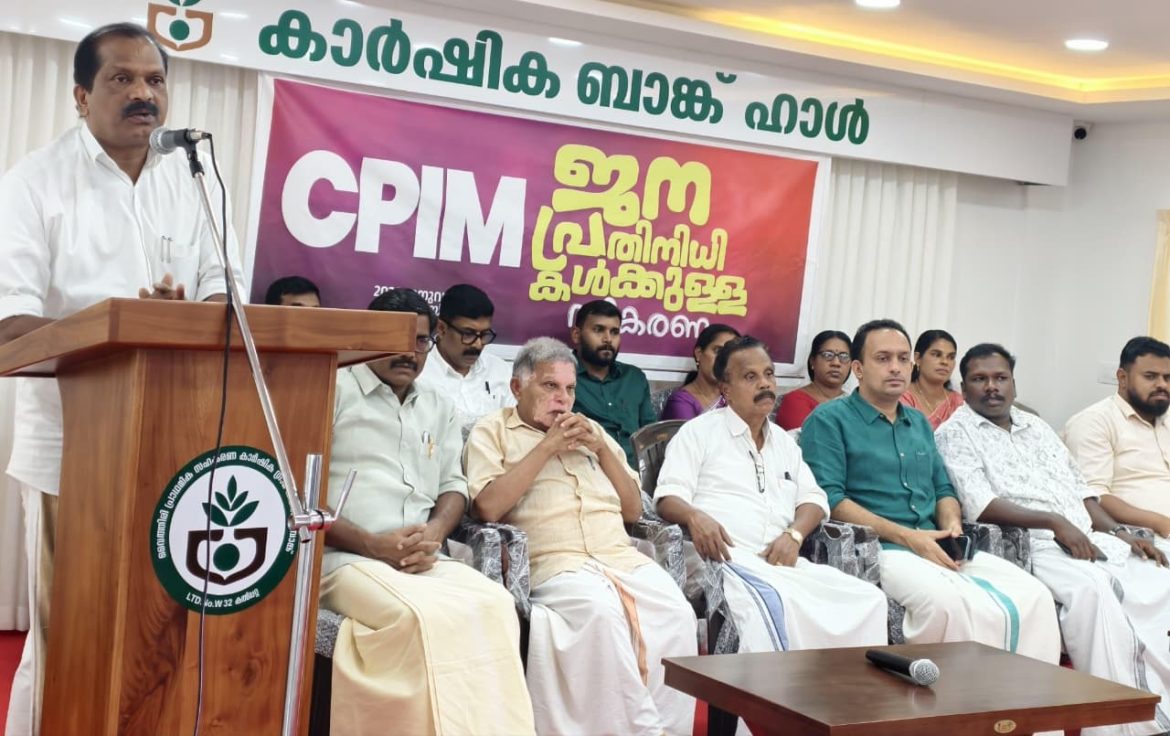 206 സാരഥികളെ ആദരിച്ചു:സി.പി.ഐ.എം ജനപ്രതിനിധികൾക്ക്‌ ഉജ്വല സ്വീകരണം