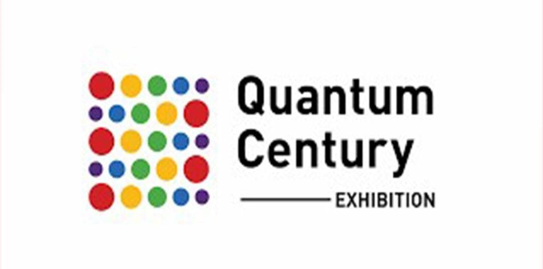 ക്വാണ്ടം സെഞ്ച്വറി എക്സിബിഷന്‍ ബത്തേരിയില്‍ 21 മുതല്‍ 25 വരെ