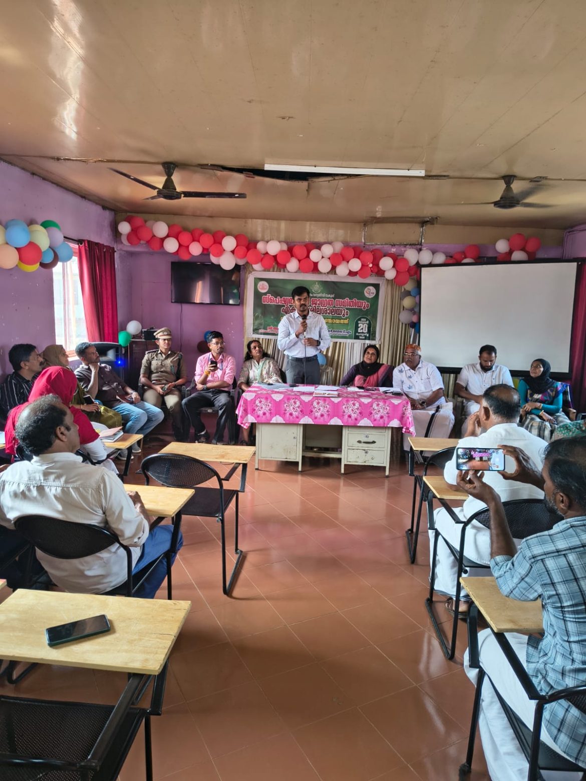 വെള്ളമുണ്ട ഗ്രാമ പഞ്ചായത്ത് ഏകദിന ശില്പ ശാലയും,സ്പെഷ്യൽ ജന ജാഗ്രത സമിതി യോഗവും നടത്തി