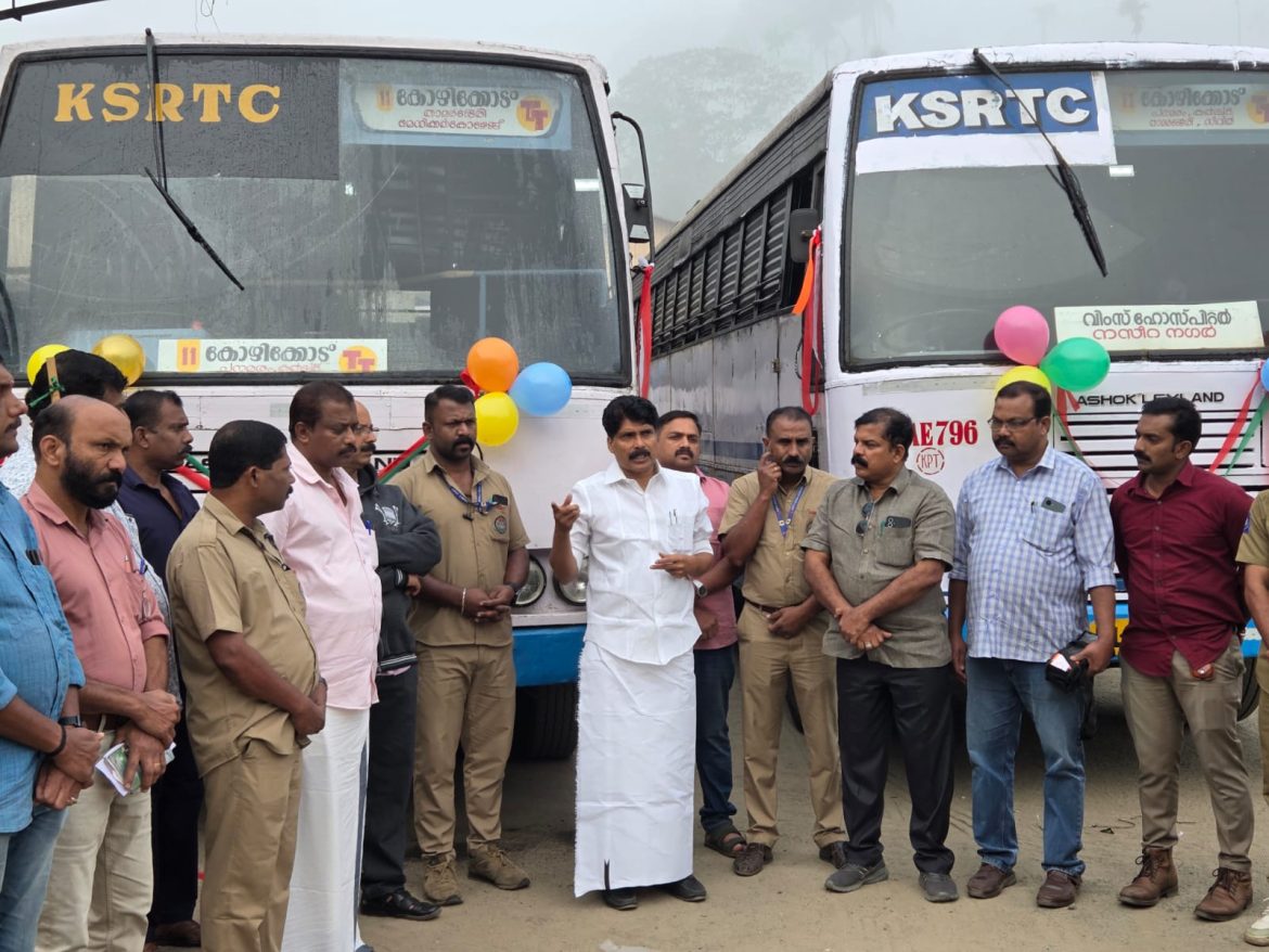 കെ.എസ്.ആർ.ടി.സിയുടെ രണ്ട് പുതിയ സർവീസുകൾക്ക് കൽപ്പറ്റയിൽ തുടക്കം