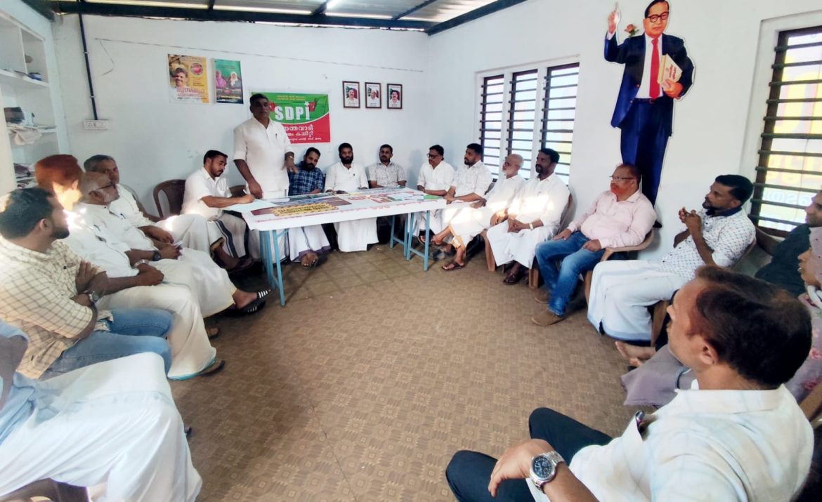 നിയമസഭ തിരഞ്ഞെടുപ്പിനെ അഭിമുഖീകരിക്കാൻ എസ്ഡിപിഐ സജ്ജം – ടി.നാസർ