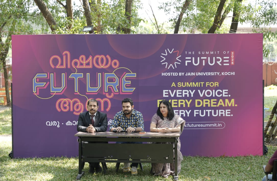 വിനോദ – വിജ്ഞാന ഉത്സവത്തിന് കൊച്ചി ഒരുങ്ങി; സമ്മിറ്റ് ഓഫ് ഫ്യൂച്ചർ രണ്ടാം പതിപ്പിന് 28 ന് കൊടിയേറും