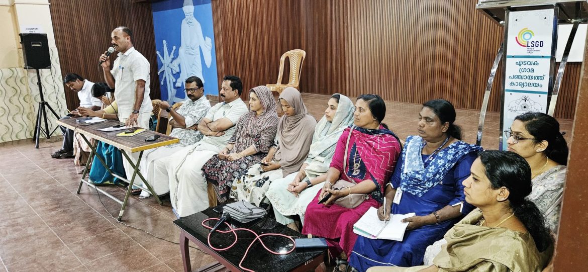 കൂട്ടിനുണ്ട് എടവക 2k26:സംഘാടക സമിതി രൂപീകരിച്ചു