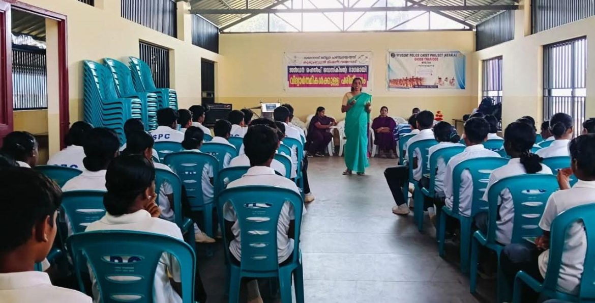 ദേശീയ ബാലിക ദിനം:ബോധവത്കരണ പരിപാടി സംഘടിപ്പിച്ചു