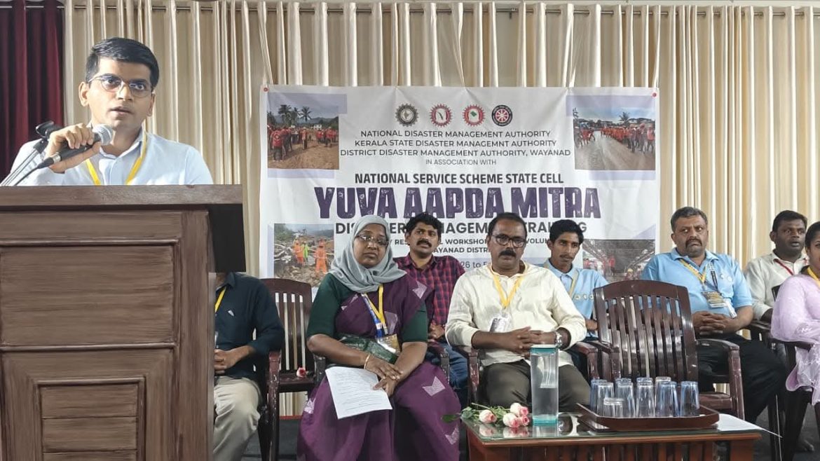 ആപ്ത മിത്ര വളണ്ടിയര്‍മാര്‍ക്ക് പരിശീലനം