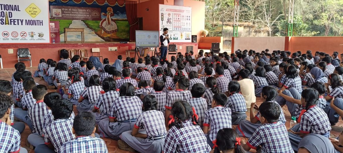 റോഡ് സുരക്ഷാ ബോധവത്കരണം