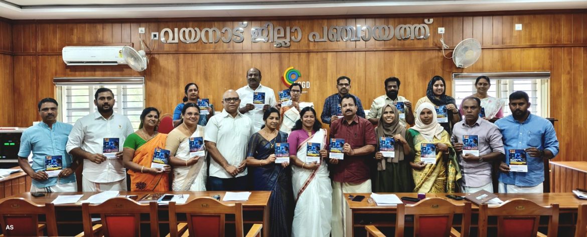 മാധ്യമരംഗത്ത് പ്രൊഫഷണൽ കരുത്തുമായി ഡബ്ല്യൂ.എൽ.എഫ്.അക്കാദമി’;ബ്രോഷർ പ്രകാശനം ചെയ്തു