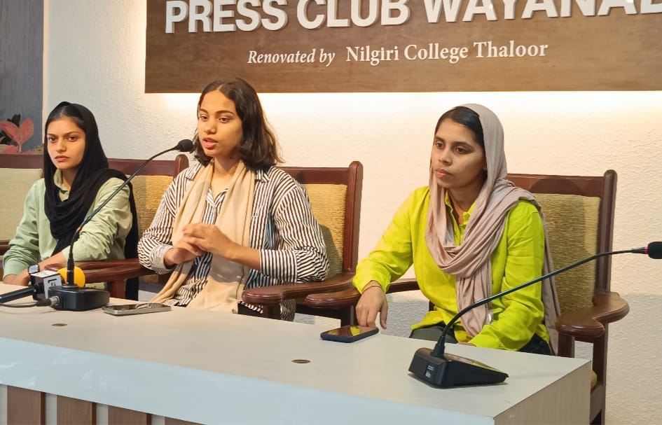 ടൂറിസം മേഖലയിലെ വനിതകളുടെ ബി ടു ബി ഇവോൾവ് 2026 നാളെ ബത്തേരിയിൽ