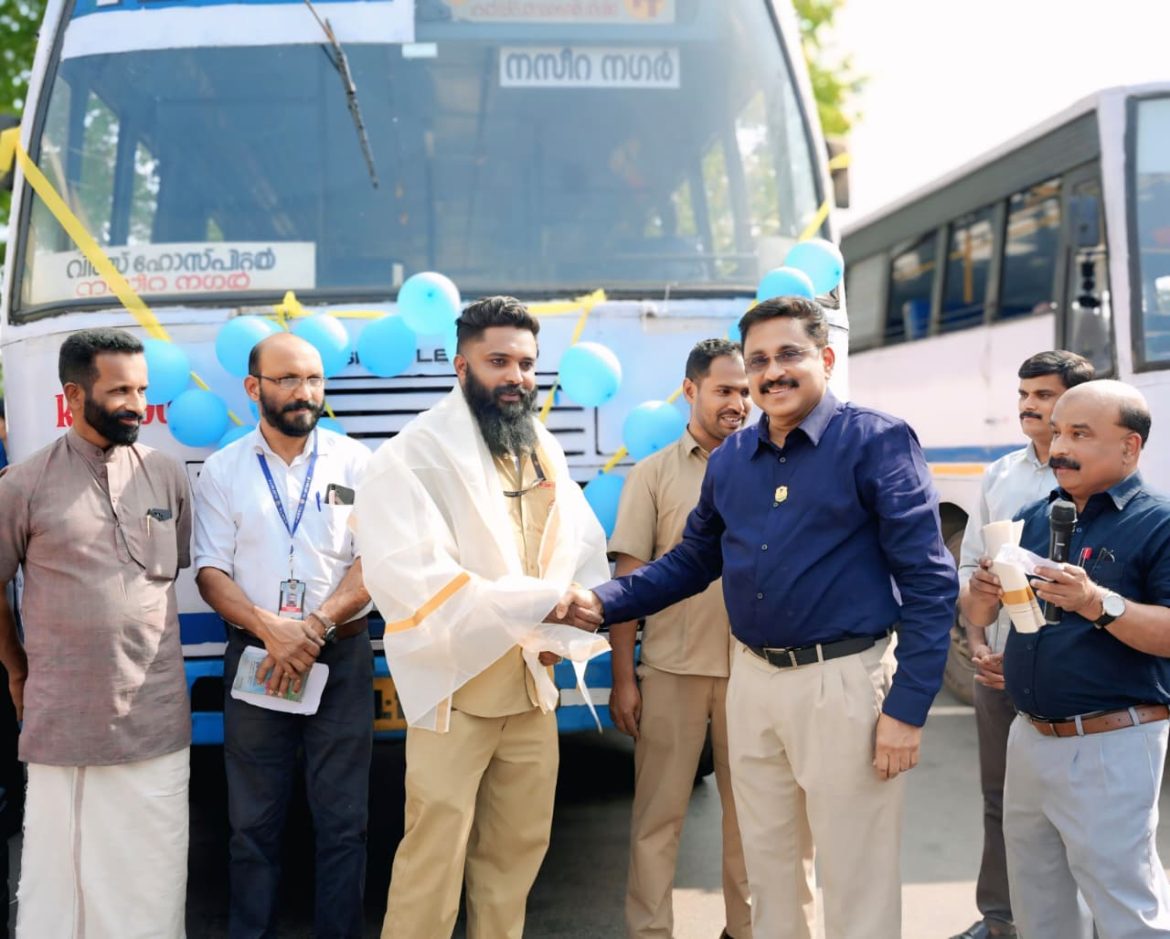 ഡോ.മൂപ്പൻസ് മെഡിക്കൽ കോളേജിൽ നിന്ന്(ഡി എം വിംസ്) കോഴിക്കോടേക്ക് ബസ് അനുവദിച്ച് കെ എസ് ആർ ടി സി