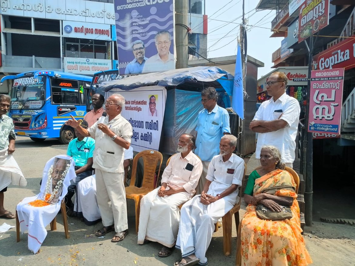ഗാന്ധിയൻ ദർശനങ്ങൾക്ക് പ്രസക്തി യേറുന്നു:ഡോ പി ലക്ഷ്മണൻ