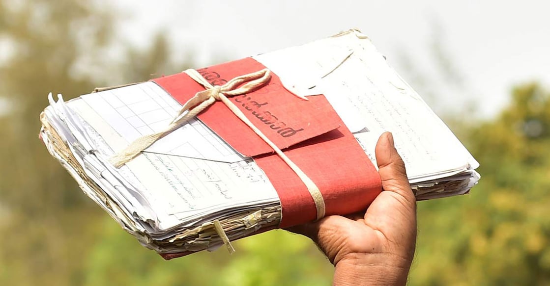 സ്ഥാപനങ്ങളും സംഘടനകളും മതിയായ രേഖകളില്ലാതെ കൈവശം വയ്ക്കുന്ന ഭൂമി പതിച്ചുനൽകൽ:മാനദണ്ഡങ്ങൾ പുതുക്കി