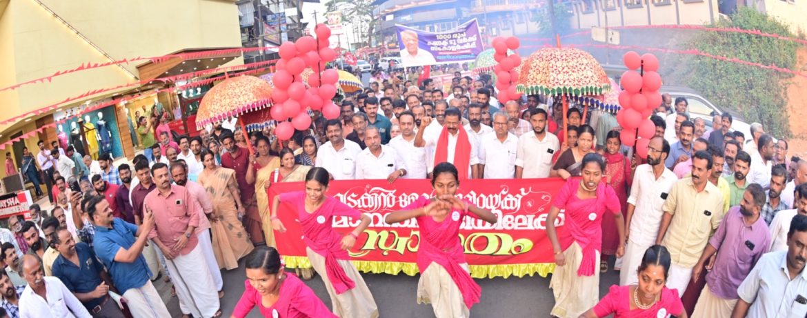 എൽ.ഡി.എഫ് വടക്കൻ മേഖല ജാഥയുടെ ആദ്യ സ്വീകരണം മാനന്തവാടിയിൽ ആവേശത്തോടെ