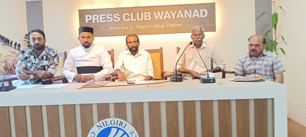 കാര്യമ്പാടി മോര്‍ ബസേലിയോസ് യാക്കോബായ സുറിയാനി ചാപ്പലിന്റെ മൂറോന്‍ അഭിഷേക കൂദാശ